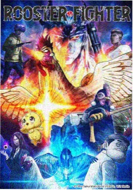 OAD 补充段落画面